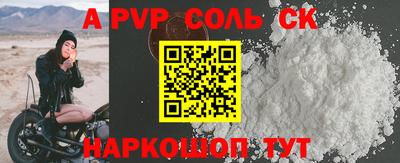 хмурый Кимры