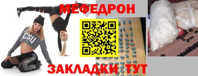 хмурый Кимры