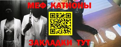 хмурый Кингисепп