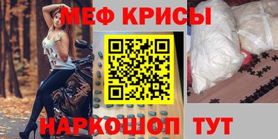 хмурый Кимры