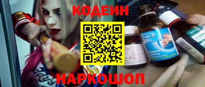 хмурый Кимры