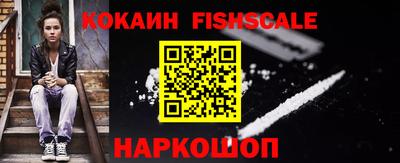 хмурый Кингисепп
