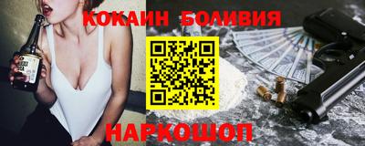 дистиллят марихуана Кинель