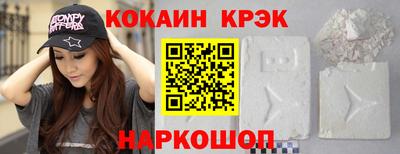 дистиллят марихуана Кинель