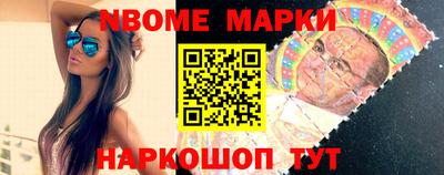 хмурый Кимры