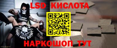 дистиллят марихуана Кинель
