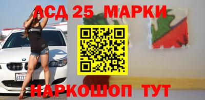 хмурый Кингисепп