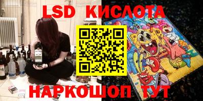 хмурый Кимры