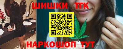 хмурый Кимры