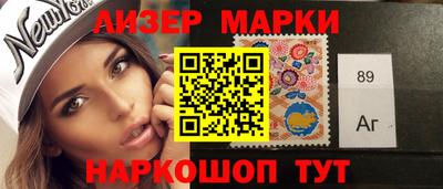 дистиллят марихуана Кинель