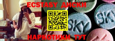 хмурый Кингисепп