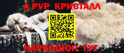 хмурый Кимры