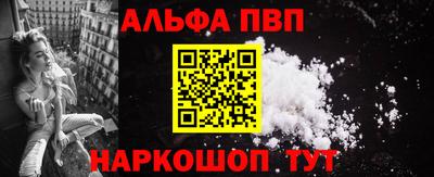 дистиллят марихуана Кинель