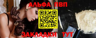 хмурый Кимры