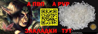 хмурый Кимры