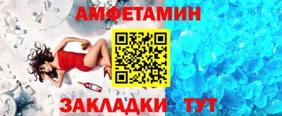 хмурый Кингисепп