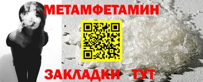 хмурый Кингисепп