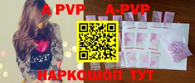 хмурый Кимры