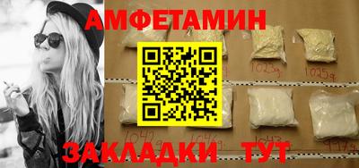 дистиллят марихуана Кинель