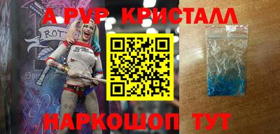 хмурый Кимры