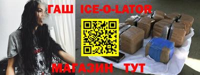 хмурый Кингисепп