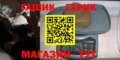 дистиллят марихуана Кинель