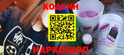 дистиллят марихуана Кинель
