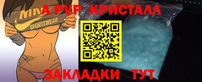 хмурый Кимры