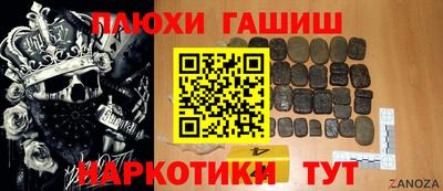 хмурый Кингисепп