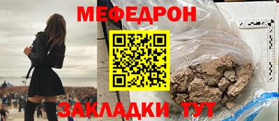 хмурый Кингисепп