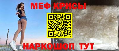 хмурый Кингисепп
