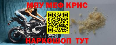хмурый Кингисепп