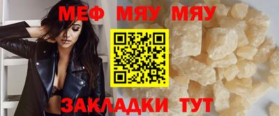 хмурый Кингисепп